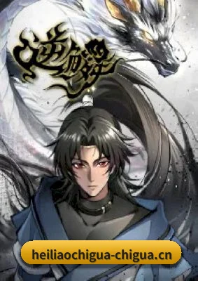 快速发展